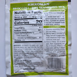 Kikkoman Broccoli  Beef  Mix 1 Oz