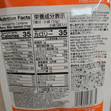 Kikkoman Instant Shiro Miso Soup (3 x 10 g)