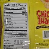 Lala Chicky Inasal Chicken Flavored Snacks 3 Oz(85 g)