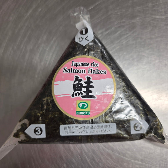 Noboru Onigiri Japanese Rice Salmon Flakes 100gr – Aneka Market