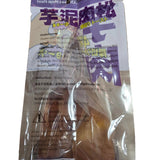 Toastique Double Layer Taro Toast with Chicken Meat Floss 320g (11.3 oz)