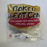 D-Plus Bakes Wheat Cake with Chunky Red Bean Paste Bread 2.82 Oz