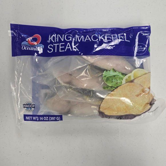Oceankist King Mackerel Steak 14 Oz (397 g) Store Pick-Up Only