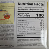 House Foods Vermont Curry Sauce Mix Hot 8.11 Oz (230 g)