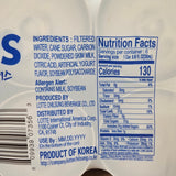 Lotte Milkis Original Carbonated Drink 8.45 fl oz (250 ml) Pack of 6