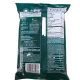Little Sheep White Pepper flavor Soup Base 140gr