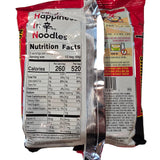 Nongshim Shin Ramyun Spicy Beef Ramen Noodles Soup 4.23oz (120g)