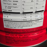 Ovaltine  Malt Drink Chocolate Flavor  1.2 kg