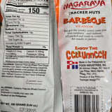 Nagaraya Coated Peanuts Barbecue 5.64 Oz (160 g)