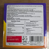 Nabati Butter Caramel Wafer (12x27gr)