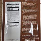 Aroy-D Massaman Curry Paste 1.76 Oz (50 g)