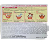 House Foods Vermont Curry Sauce Mix Mild 8.11 Oz (230 g)