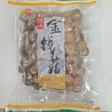 Dried Mushroom Shiitake 7 Oz