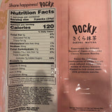 Glico Pocky Chery Blossom Matcha 8 Packs 95 g