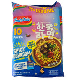 Indomie Spicy mushroom Flavour 83g (2.83oz)x 10 packs