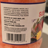 Hana Sushi Pickled Ginger 12 Oz -Store Pick-Up Only