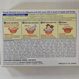 House Foods Vermont Curry Sauce Mix Hot 8.11 Oz (230 g)