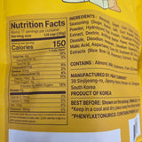 HBAF Honey Butter Almond 17.64 Oz (500 g)