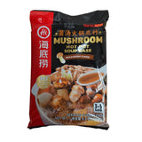 Haidilao Mushroom Hot Pot Soup Base 7.8 Oz (150 g)