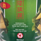 Asian Taste Young Baby Corn Cut 15 Oz