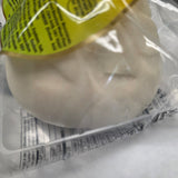 Myriad Food Cooked Jumbo Pork & Vegetable Bun 5 Oz (141.8 g)
