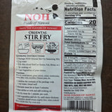 Noh Oriental Stir Fry Seasoning Mix 1 Oz (28 g)