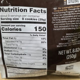Loacker Wafer Cocoa & Milk 250g