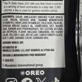 Oreo BTS Brown Sugar Pancake Flavor Creme 10.68 Oz (303 g)