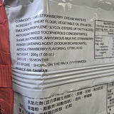 I Mei Cream Wafer Strawberry 200 g