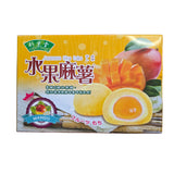 Bamboo House Japanese Rice Cake Mango (Fruit Mochi) 180 g (6.3 Oz)