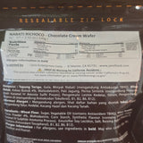 Nabati Chocolate Cream Wafer Bites 3.52 Oz (100 g)