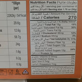 Pran Special Dry Cake Cake Rusk Orange Flavor 10.58 Oz (300 g)