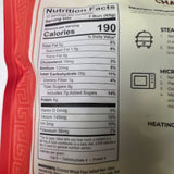 Wei Chuan Hong Kong Style Cha Shu Bun 23 oz