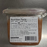 Hikari Miso Organic Red Miso 500g