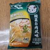 Little Sheep Pickled Cabbage Flavor Soup Base 140gr