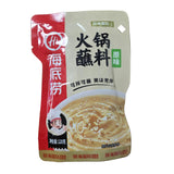 Haidilao Hot Dipping Sauce 4.2 (120g)
