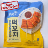 LF Food Rice Cake Skewer 360 g (11.64 Oz) Frozen