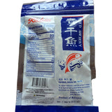 Richin Dried Dilis Anchovy 4oz (114g)