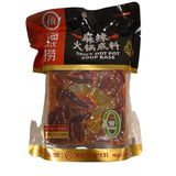 Haidilao Spicy Hot Pot Soup Base 7.8 Oz (500 g)