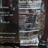 Haidilao Wide Sweet Potato Vermicelli 200g (7.05 Oz)