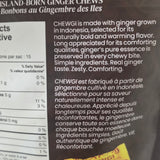 Chewgi Ginger Chews Coffee Flavor 2.6 Oz (75 g)