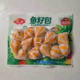 Anjoy Fish Ball w/ Fish Roe Frozen 8.4 oz