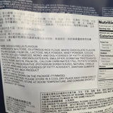 Yuki Love Mochi Vanilla 120 g (4.3 Oz)