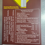 UJ Teh Kotak Jasmine Tea 16.91 oz