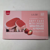 Samlip Strawberry Soft Cheese Cake 6 pc (14.8 oz)