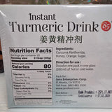 TL Sachet Turmeric - Temulawak (10 x 0.71  Oz)