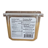 Marukome Premium White Miso Paste 13.2oz