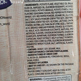 Orion Otube Sweet Chilli Potato Snacks 1.76 Oz (50 G)