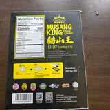 AAA Durian Musang King Frozen Durian 14 oz