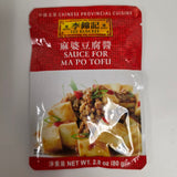 Lee Kum Kee Sauce For Ma Po Tofu 80g